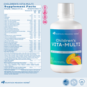 ﻿Children's Vita-Multi (16 oz.)﻿