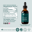 First Immune Defense (2 oz.)