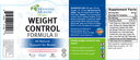 Weight Control Formula II (4 oz.)