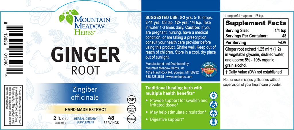 Ginger Root Extract (2 oz.)
