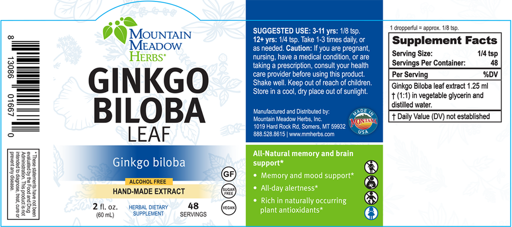 Ginkgo Biloba Extract (2 oz.)