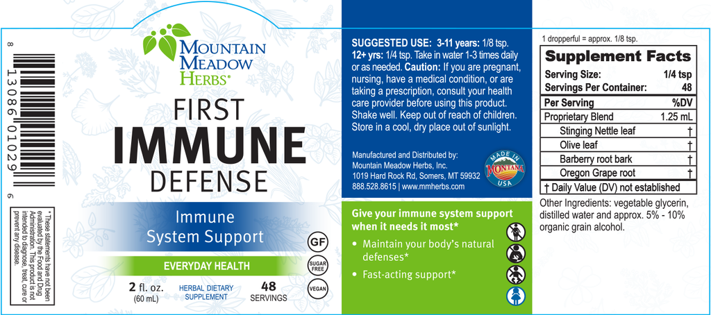 First Immune Defense (2 oz.)