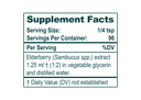 ﻿Elderberry Extract (4 oz.)﻿